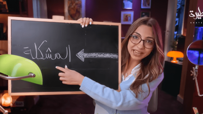 برنامج "سمعتوها مني" يعيد تعريف النسوية الشعبية