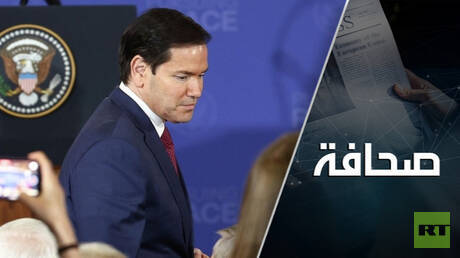 Trump eröffnet Möglichkeit eines Rückzugs aus der NATO