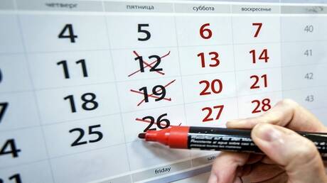 الذكاء الاصطناعي وتقليص أسبوع العمل