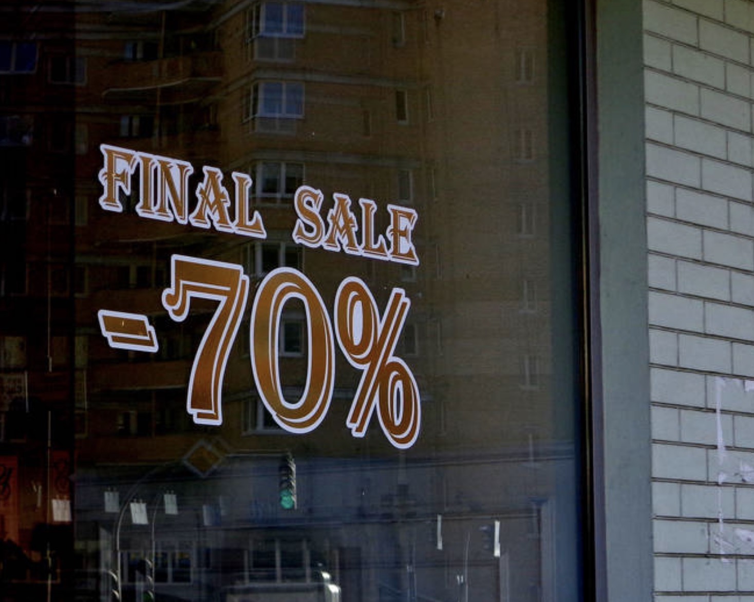 أفضل العروض في نهاية الموسم: نصائح للمستهلكين