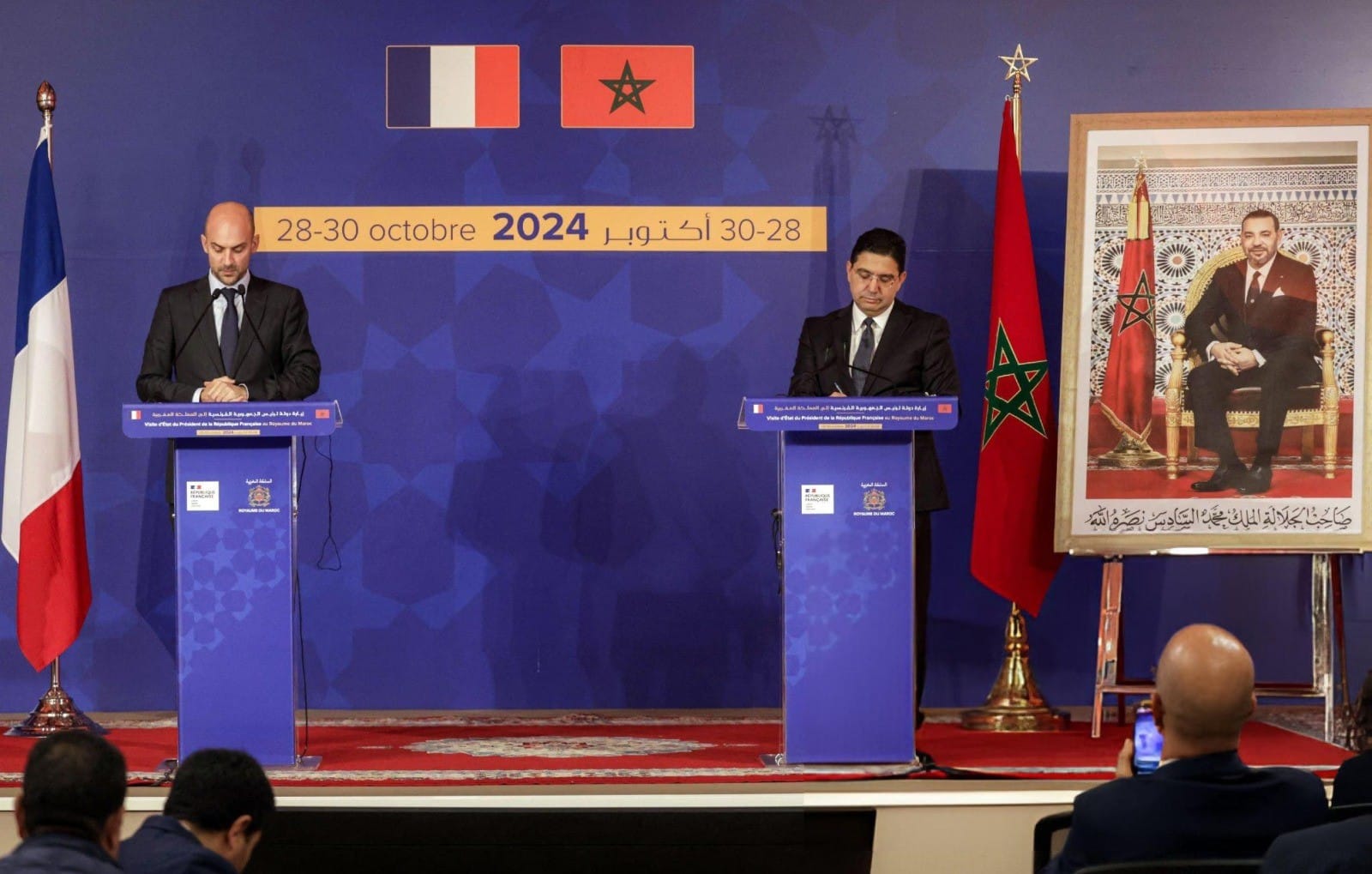 مشروع معاهدة ثنائية بين فرنسا والمغرب