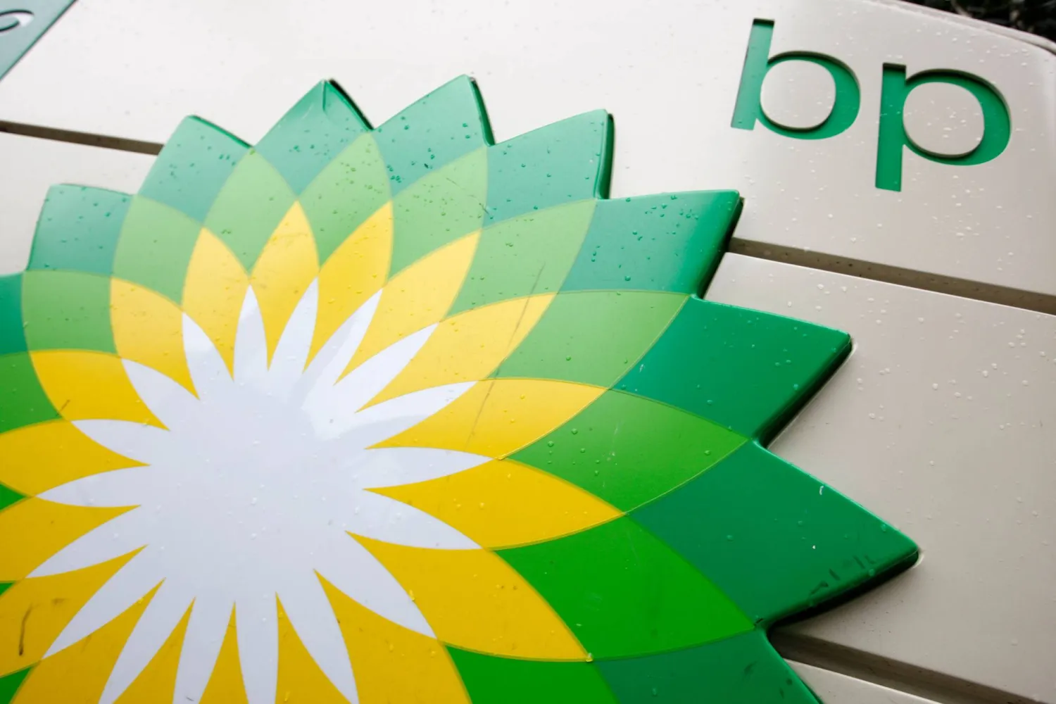 أرباح BP ترتفع إلى 3.2 مليار دولار في الربع الأول