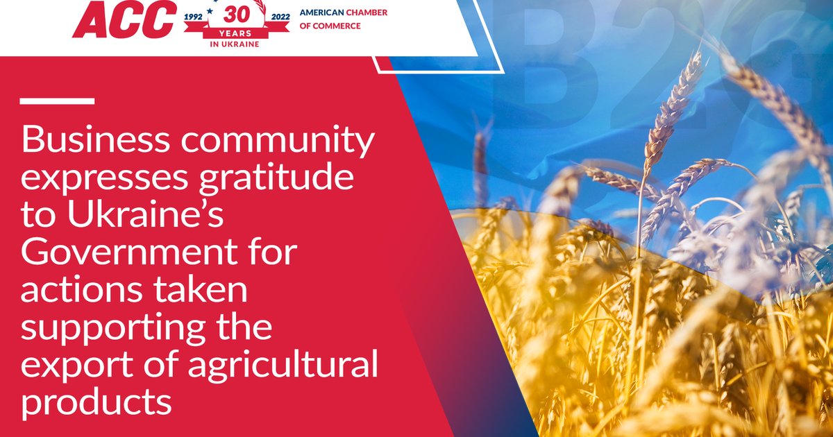 توضيح حكومي حول تصدير المنتجات الزراعية