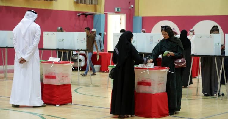 Bahrain Traders Elections 2023 Results