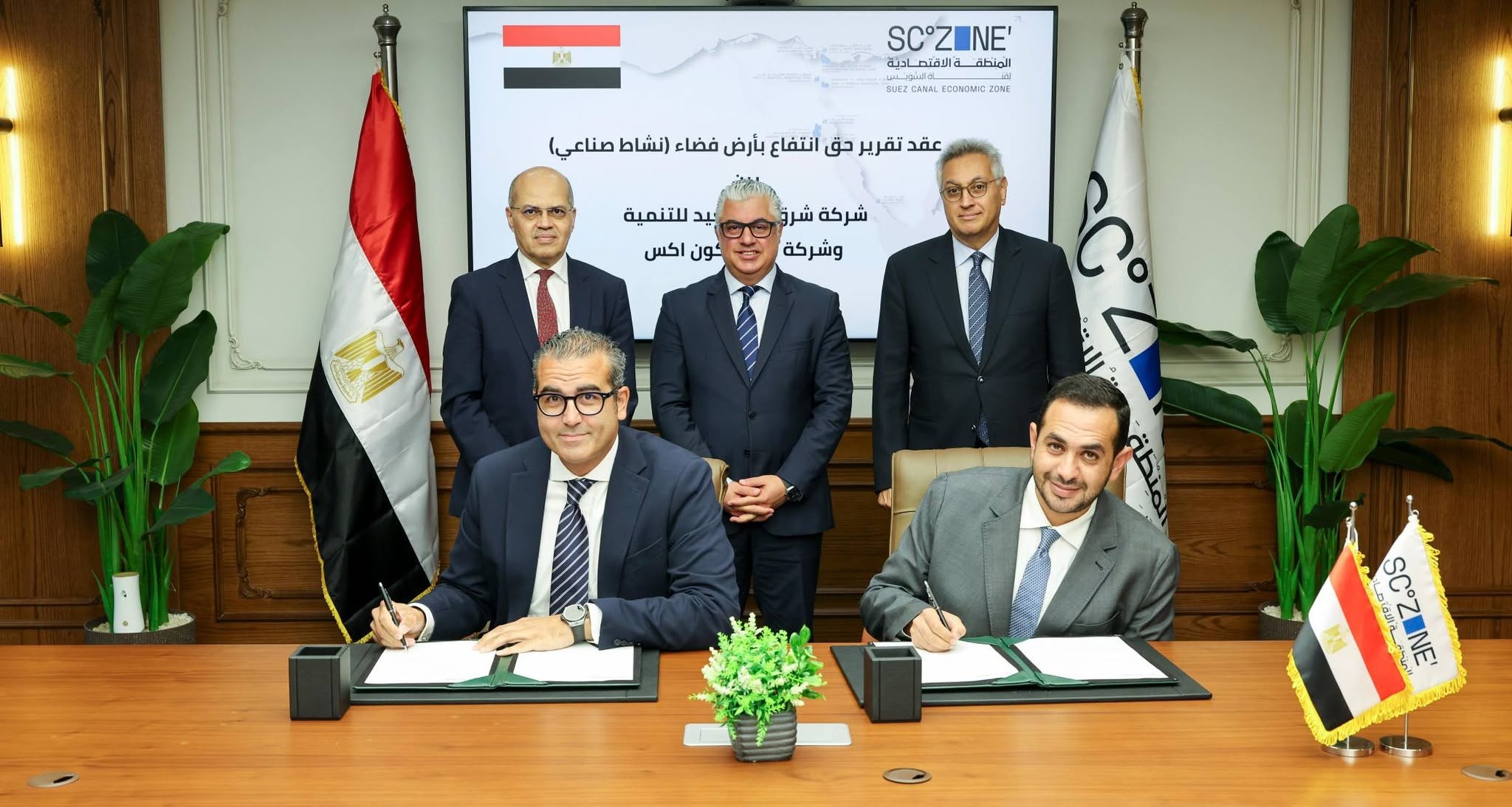 توقيع مشروع ستيل كون للصناعات الإنشائية في بورسعيد