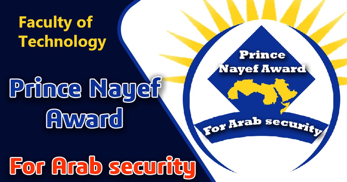 Ägypten verleiht Sisi den Prinz Nayef Preis für Sicherheit