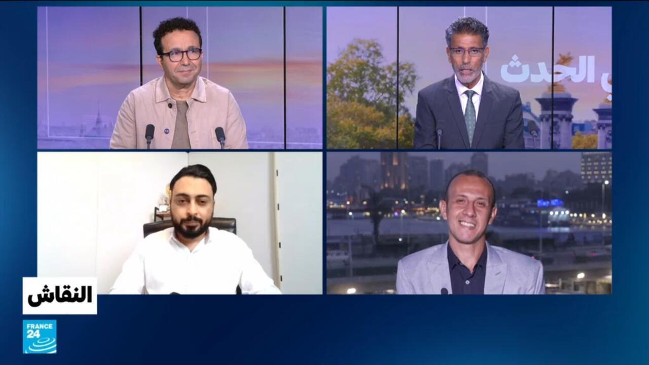 كأس العالم 2026: السياسة وتأثيرها على البطولة
