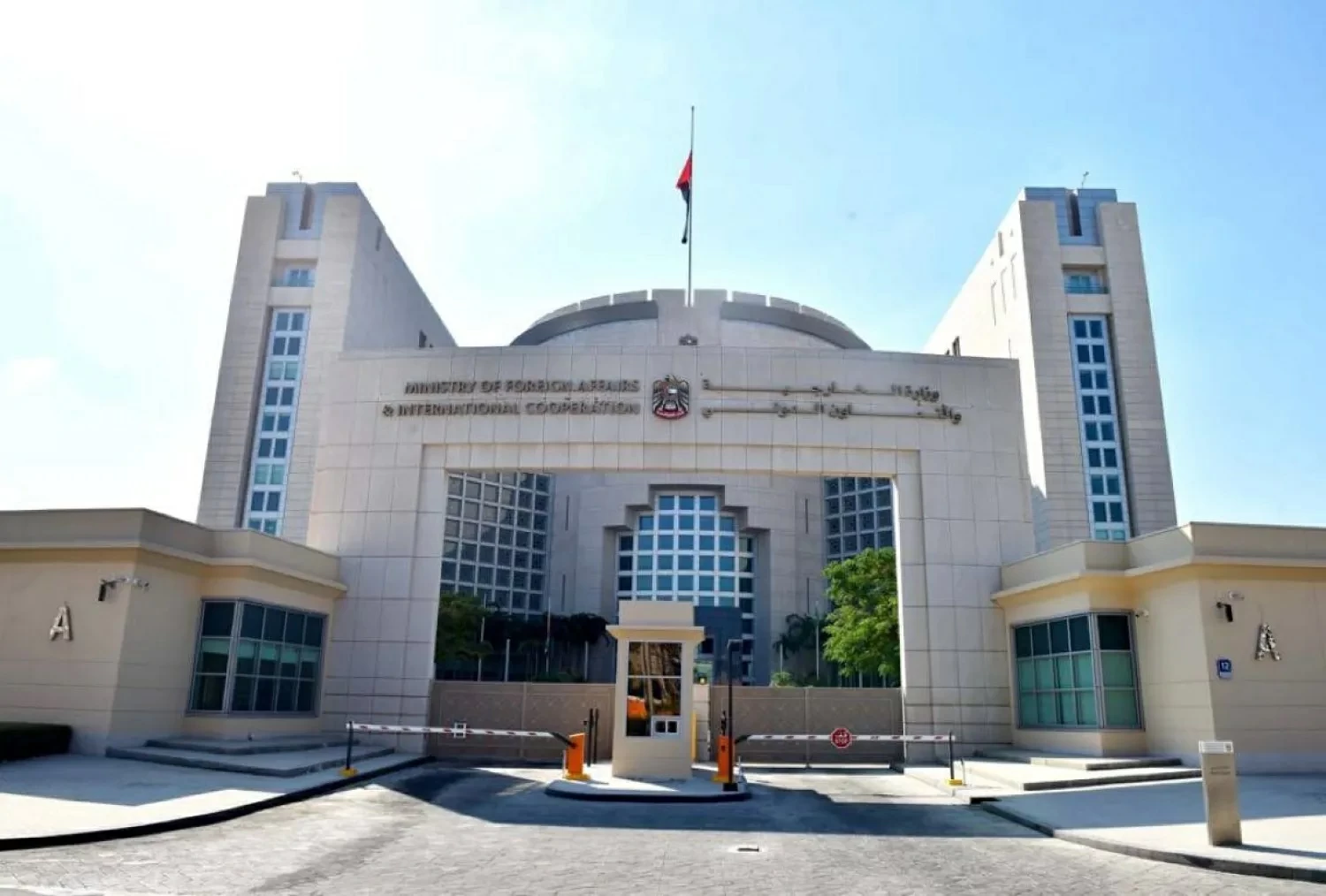 الإمارات تدين الاعتداءات الإرهابية من العراق