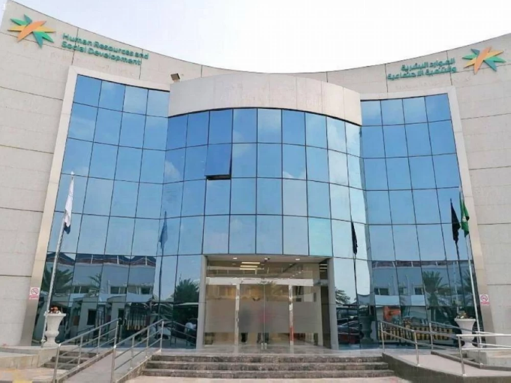 340 ألف وظيفة جديدة للسعوديين في نطاقات المطور