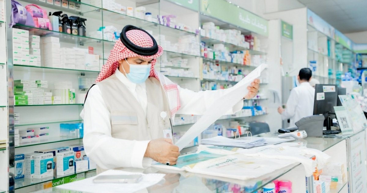 Logros de Arabia Saudita en salud 2023