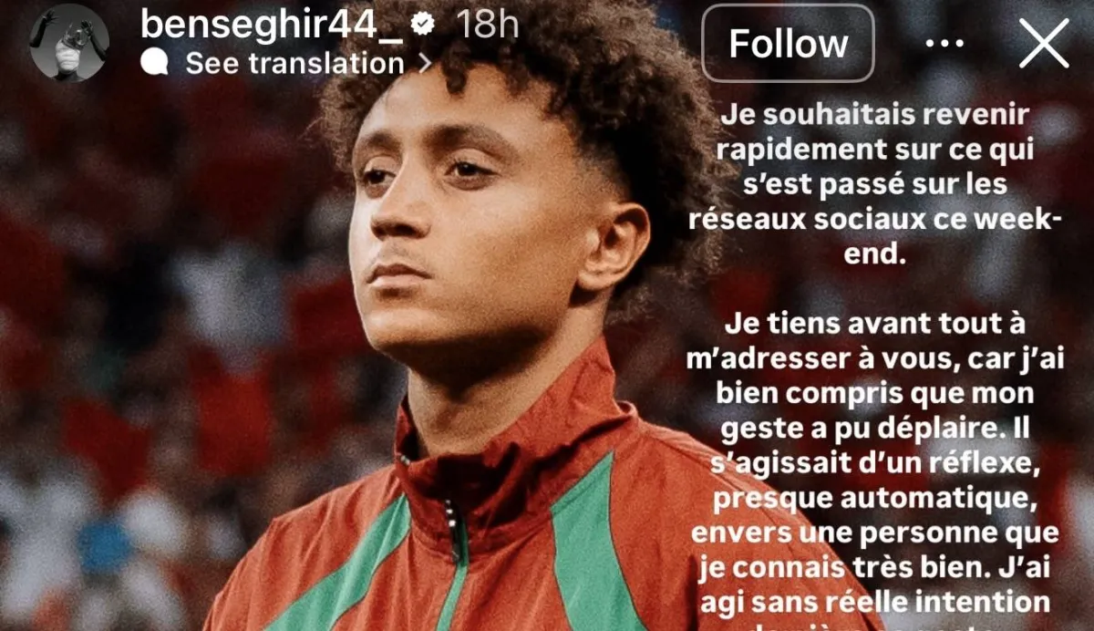 Marokkanische Spieler entschuldigen sich nach Senegal-Feier