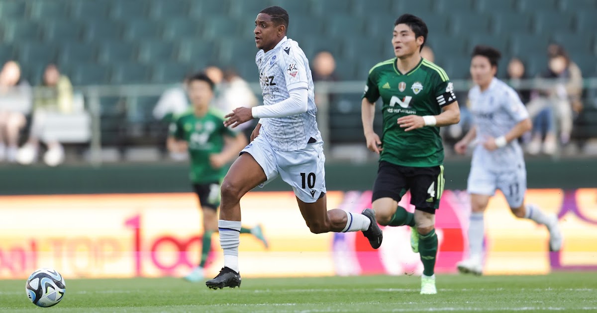 قرعة نصف نهائي كأس الاتحاد الإنجليزي 2023