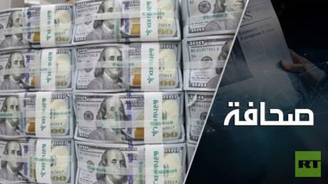 تدفق الأصول الإيرانية إلى دول الخليج