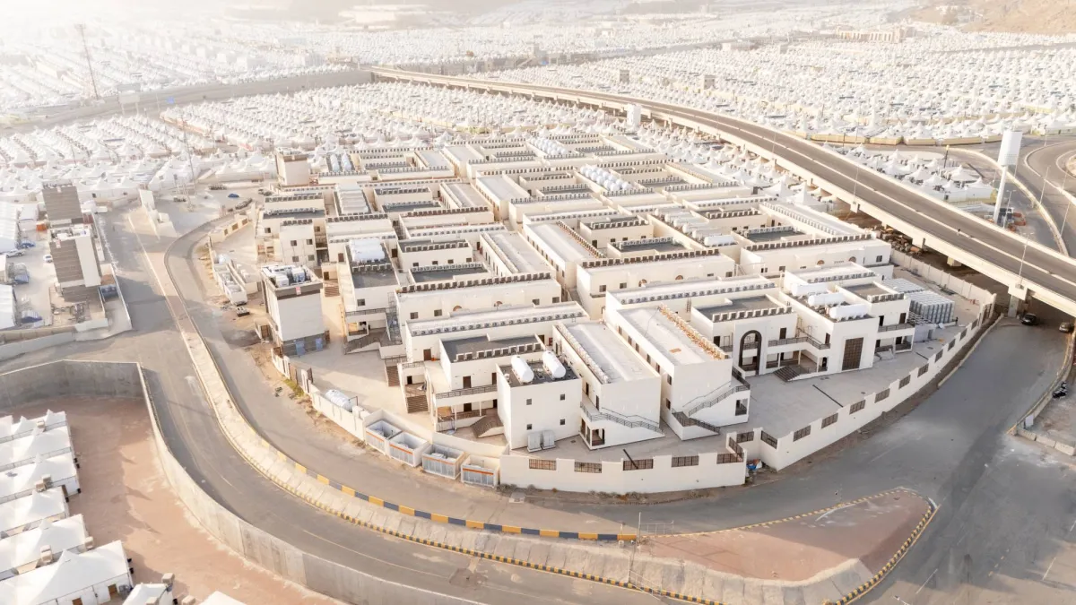 مشروع رابية كدانة لتحسين إسكان الحجاج في السعودية