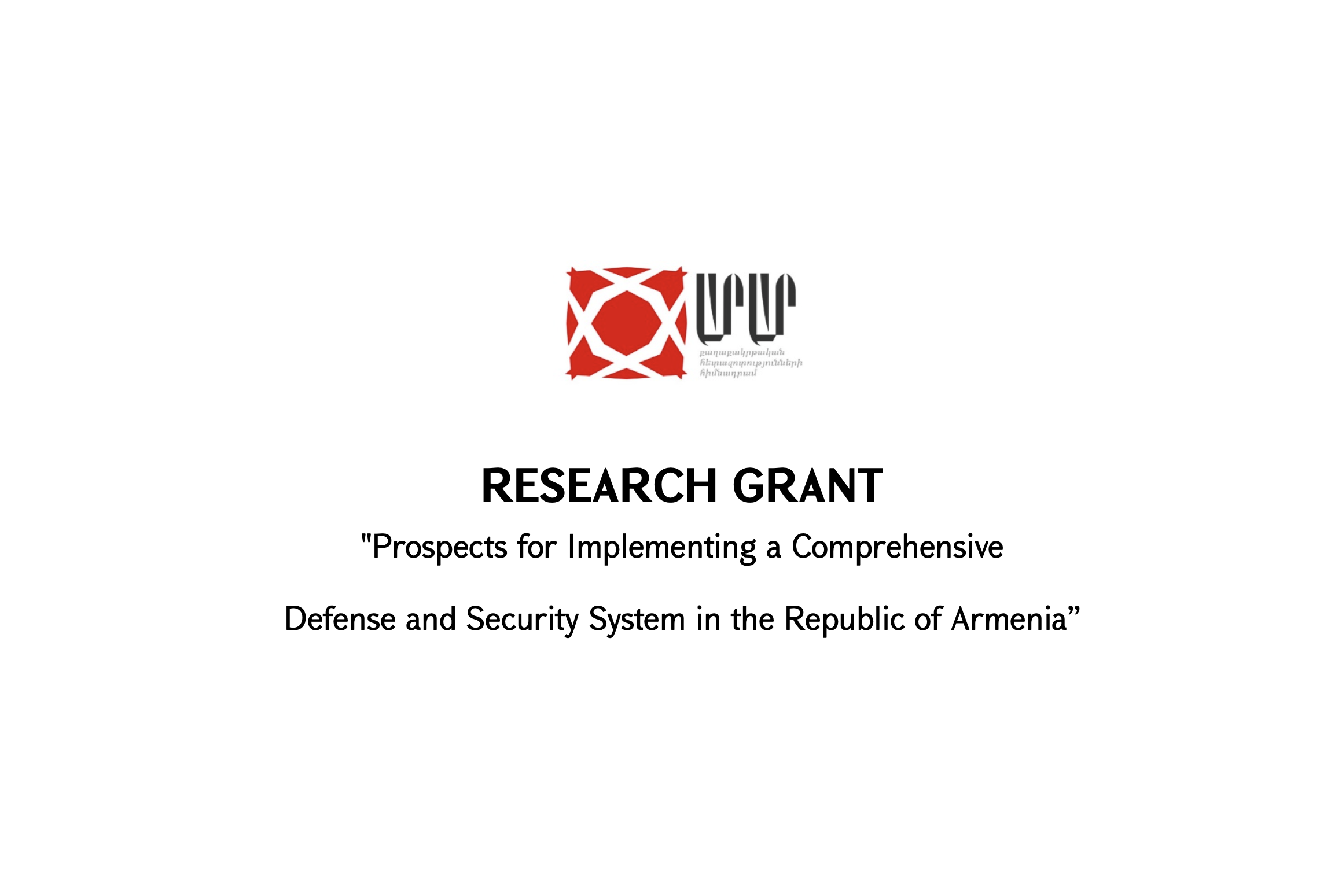 قبول 20 بحثًا في منحة دراسات الإبل