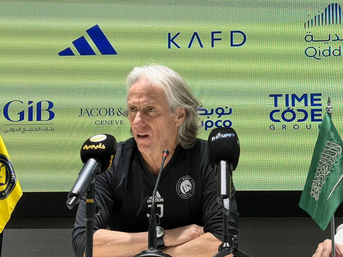 Jesus souligne le développement de l'équipe saoudienne