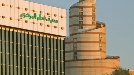 Alléger les restrictions de prêt pour le Qatar