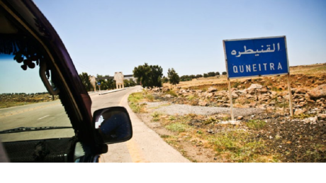 Bewaffnete Proteste in Quneitra nach Tod eines Jugendlichen