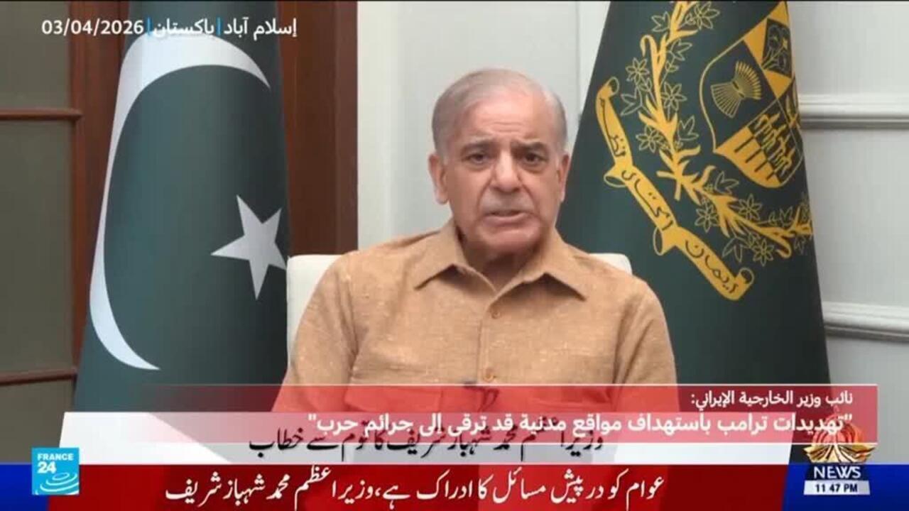 باكستان تقترح خطة لإنهاء القتال في مضيق هرمز