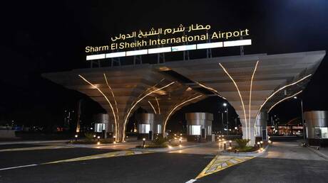 Vorfall antisemitischer Äußerungen am Flughafen Sharm El-Sheikh