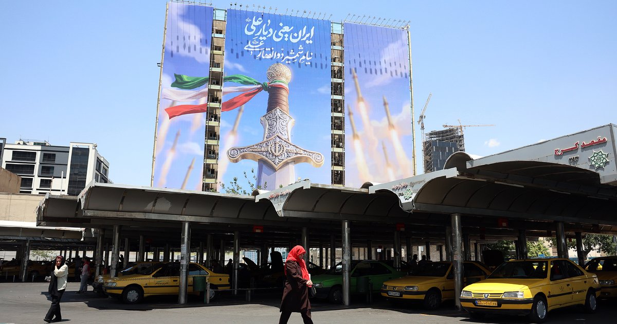 الإمارات تنفي تجميد تحويلات مالية إلى إيران