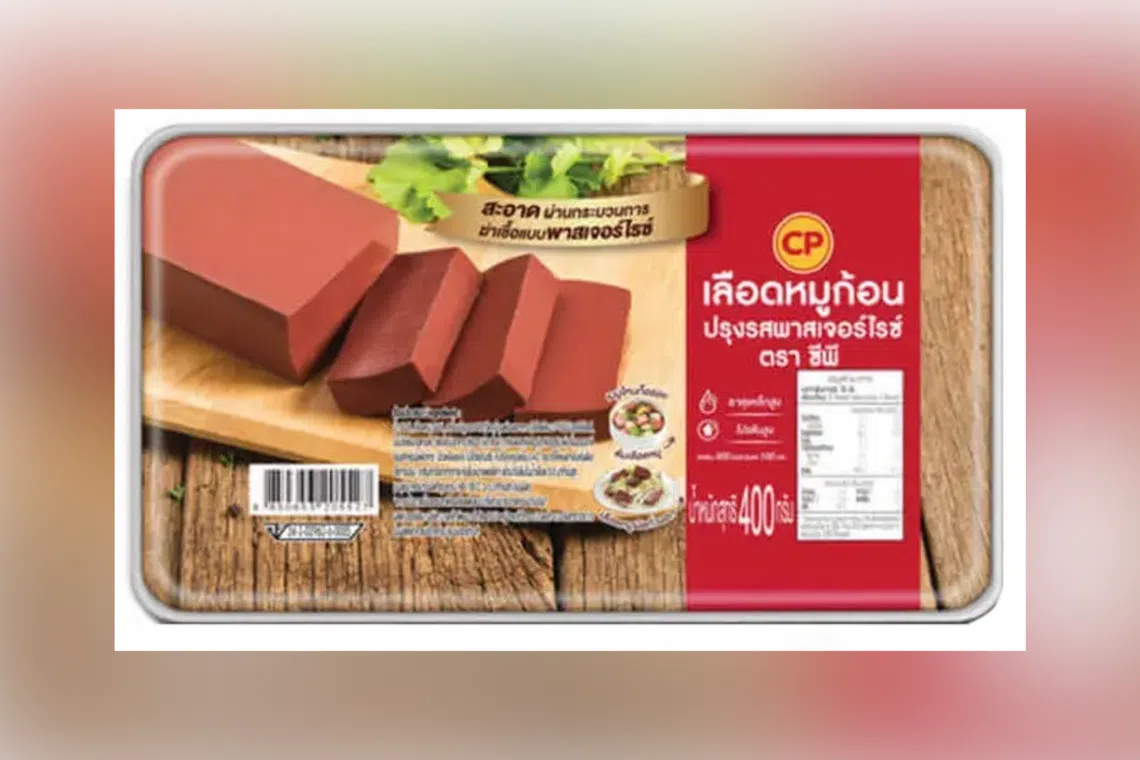 عودة منتجات دم الخنازير إلى سنغافورة بعد 30 عاماً