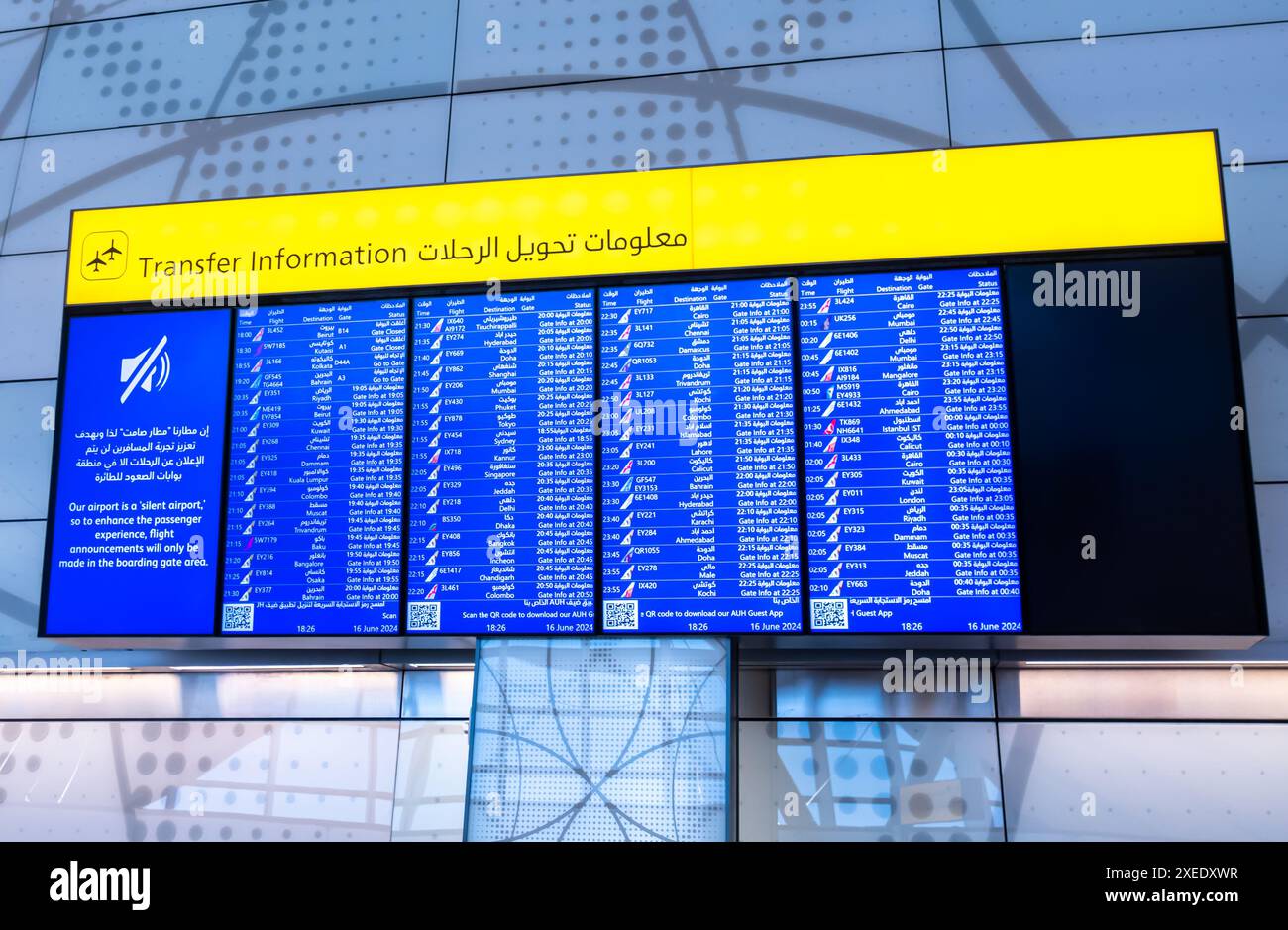 Resume Flights in Abu Dhabi After Weather Improvement