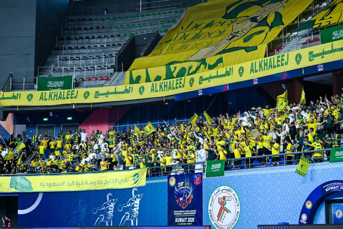 الخليج السعودي يقترب من صدارة كأس آسيا لكرة اليد