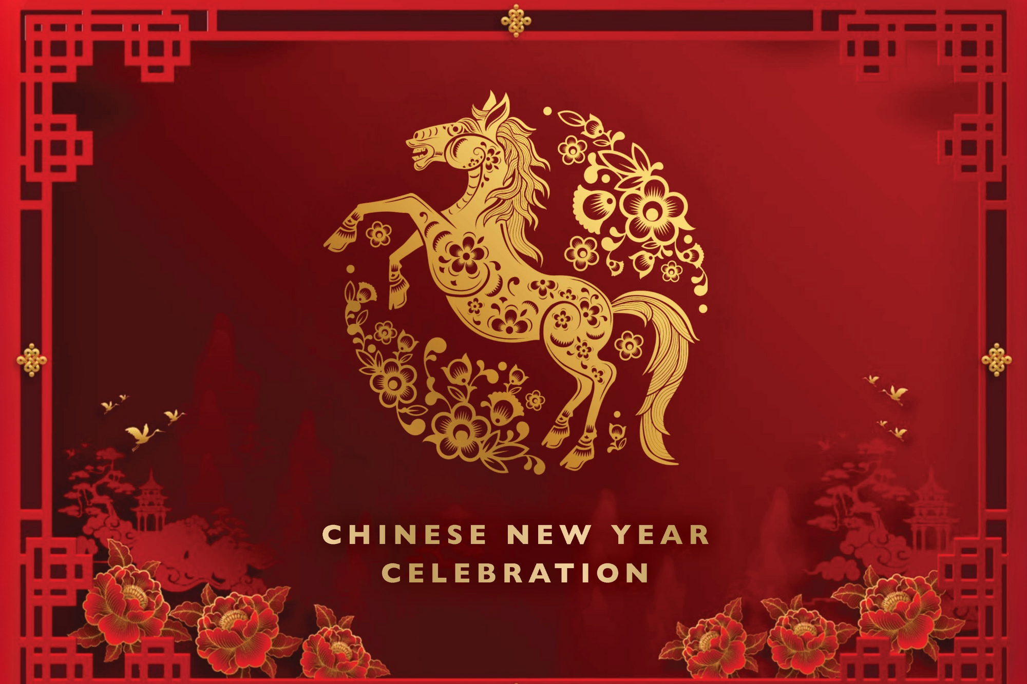 احتفالات يوم الفضاء الصيني 2023