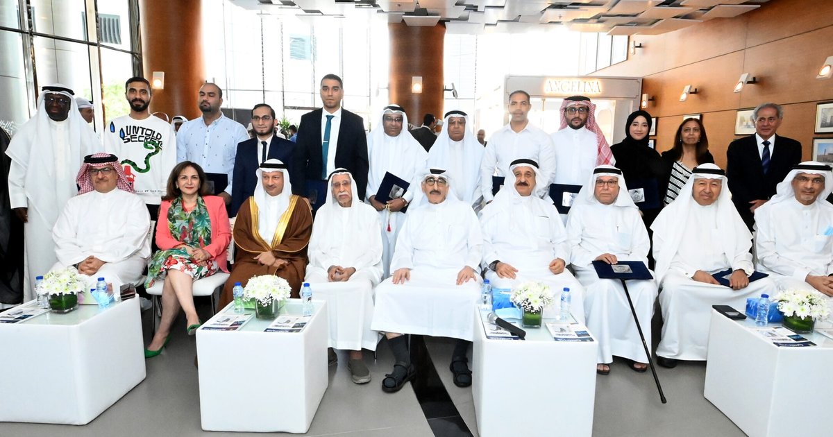 Honor Members of the Yusuf bin Ahmed Kanoo Award Board