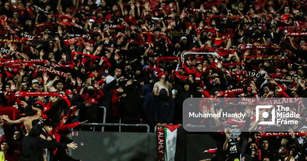 Hani Ramzy reagiert auf Kritik der Al-Ahly-Fans