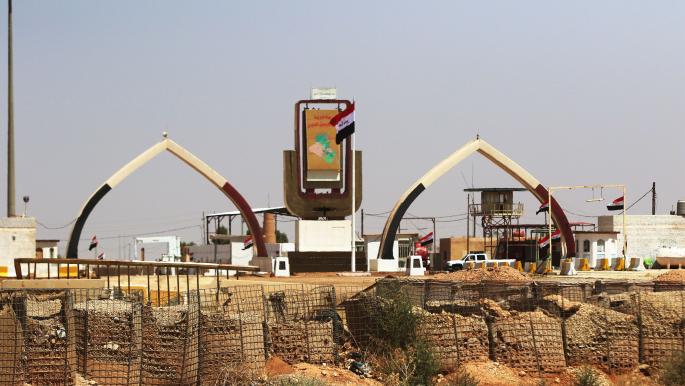 Attaque de drones sur le poste frontière de Turaibil