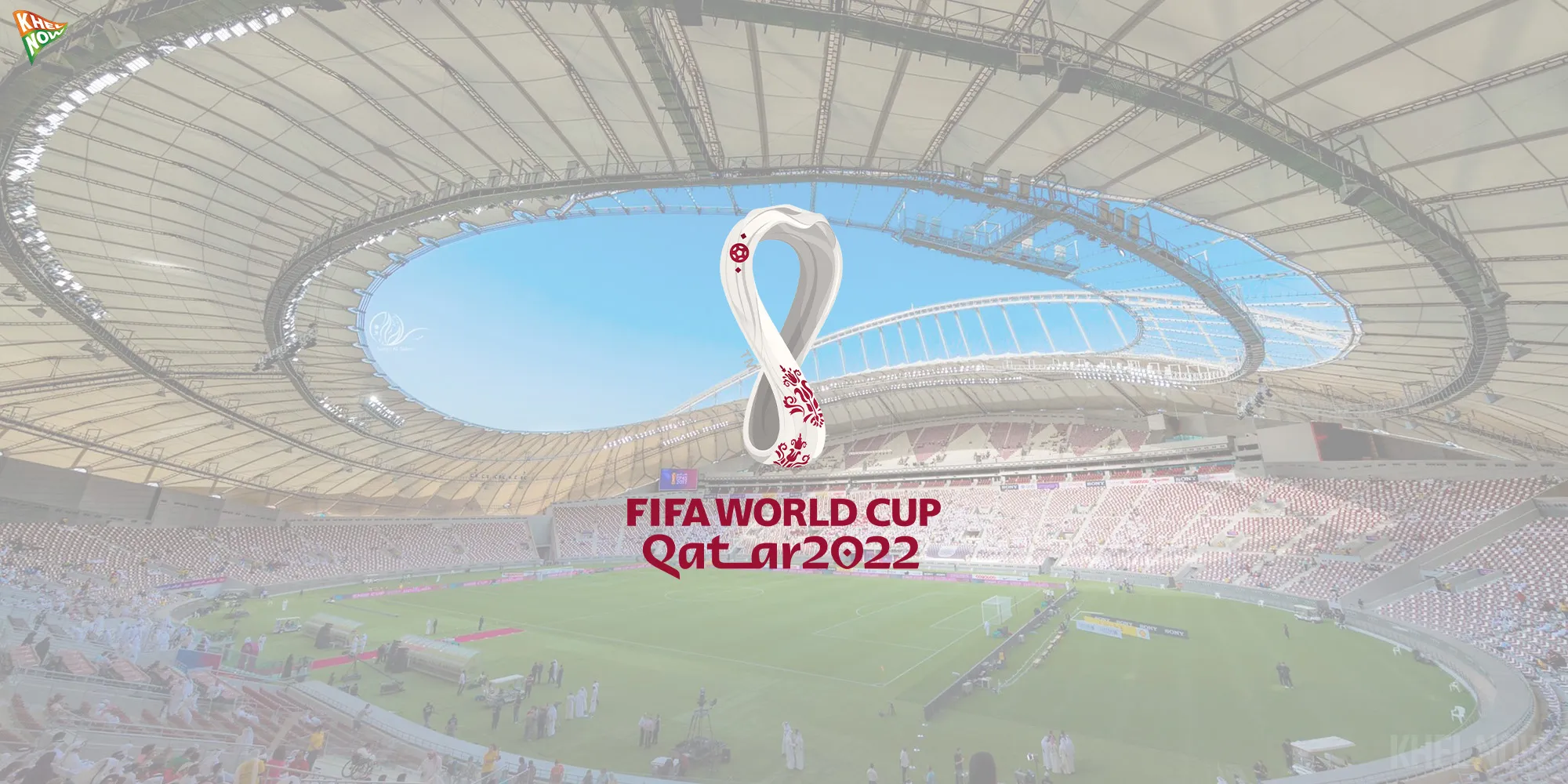 قرارات جديدة في كأس العالم 2022