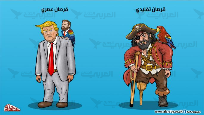 Trump's unsettling remarks on assassinations and destruction