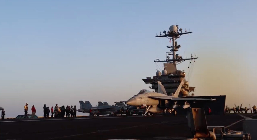 تقرير حول قدرة الولايات المتحدة على القضاء على إيران