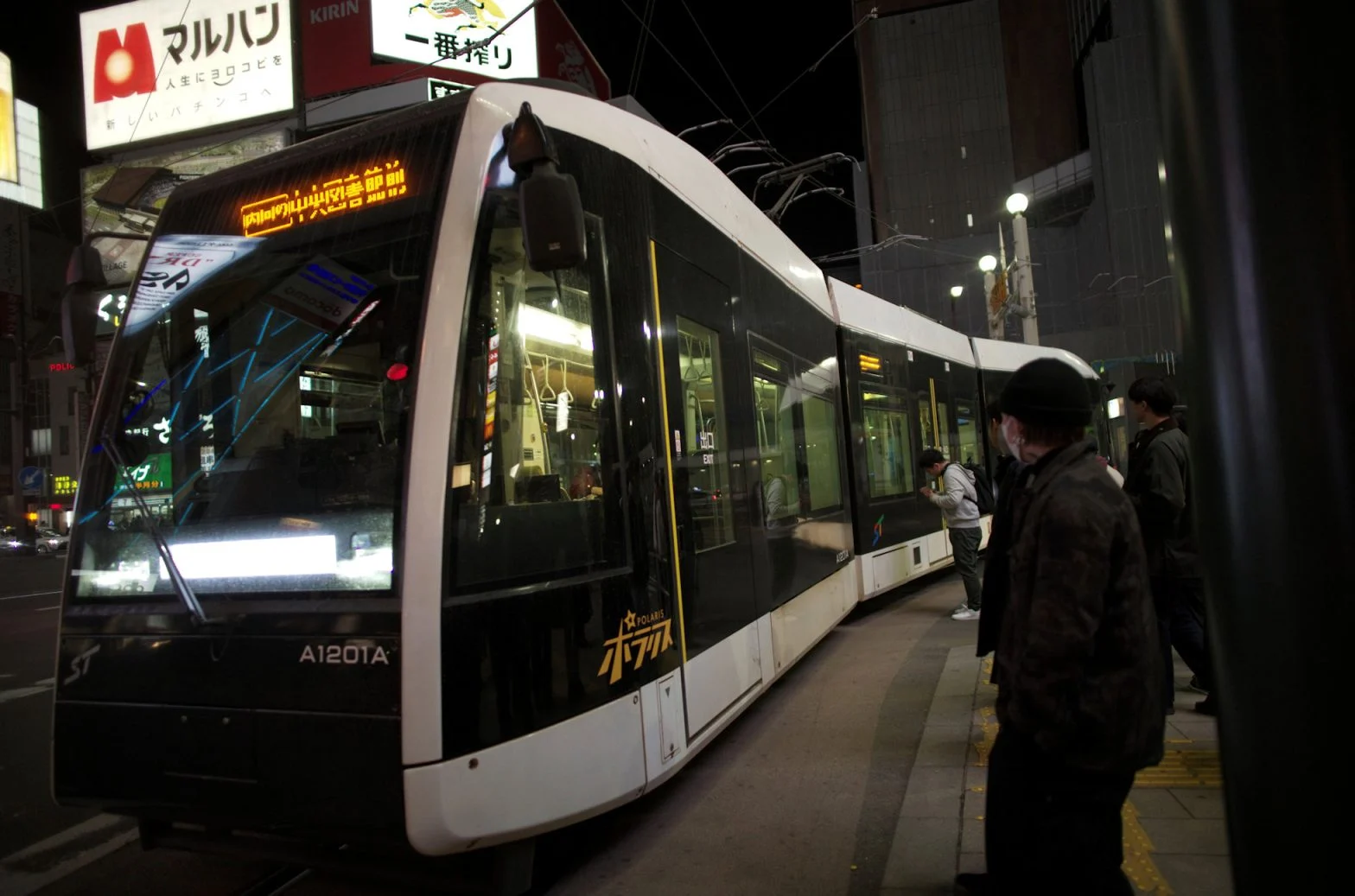 مجموعة السبع وإجراءات استقرار أسواق الطاقة