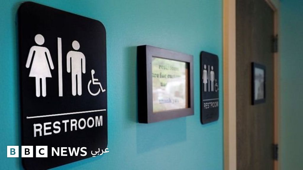 Idaho Bill Criminalizes Bathroom Use by Transgender Individuals