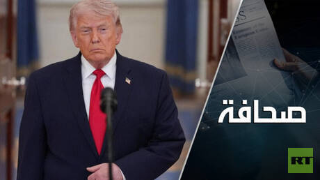 Trump cherche à sortir de l'impasse iranienne