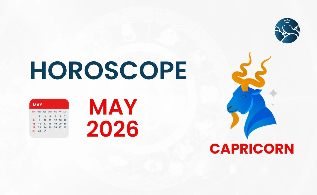 توقعات مايو 2026 لمواليد الأبراج الترابية