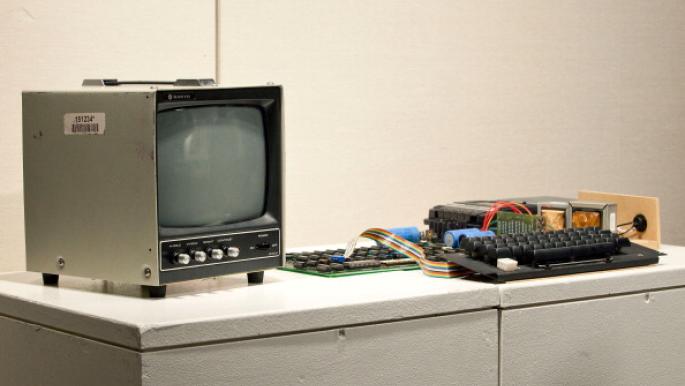 Célébrer le cinquantième anniversaire d'Apple