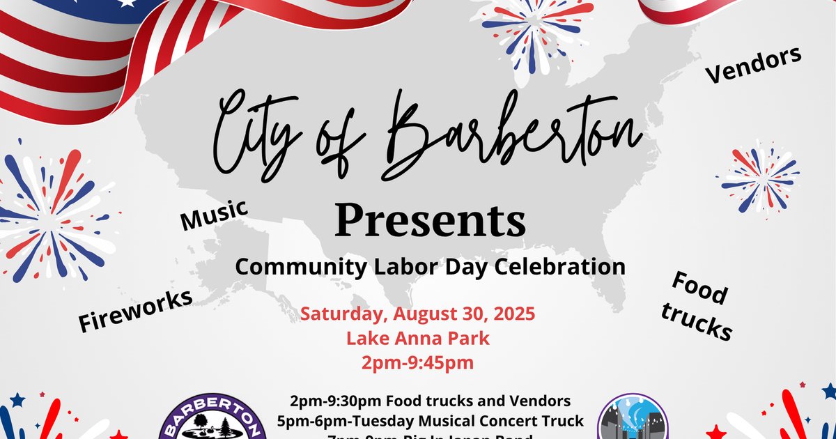 تعطيل العمل بالبنوك بمناسبة عيد العمل