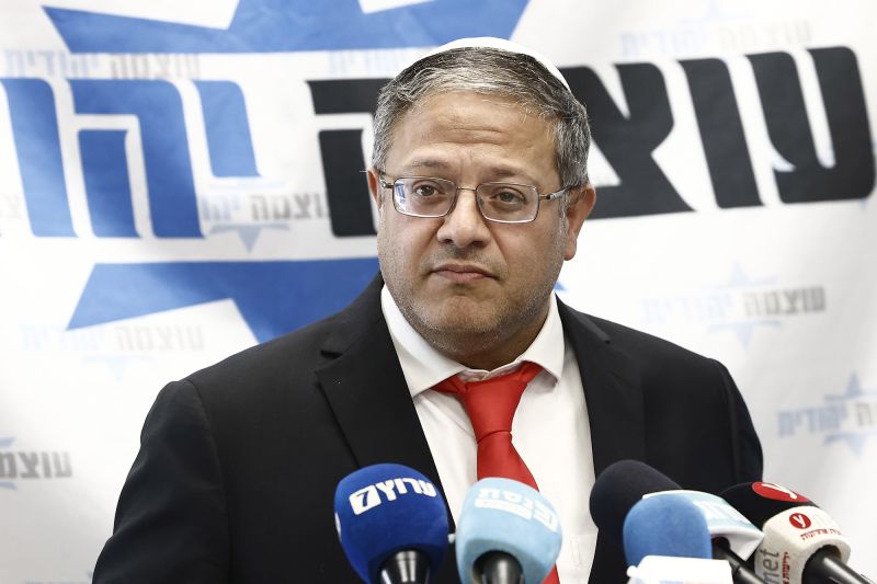 Celebration of Death Penalty Law for Palestinian Prisoners