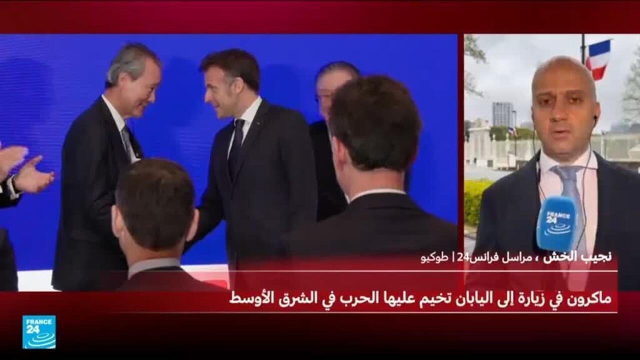 Macron startet Asienreise mit Besuch in Tokio