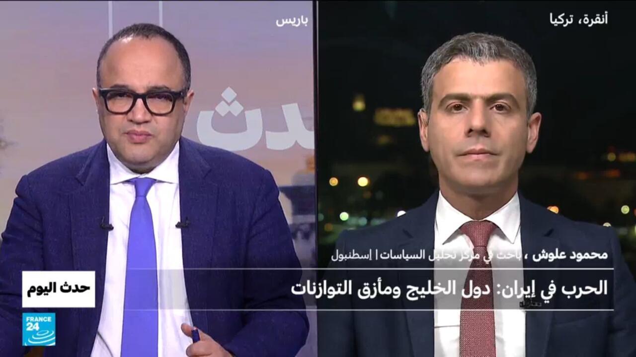تحديات التوازنات الإقليمية في الحرب الإيرانية