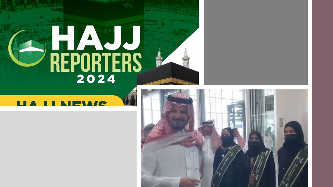 مبادرة بشائر الوصول لاستقبال حجاج بيت الله