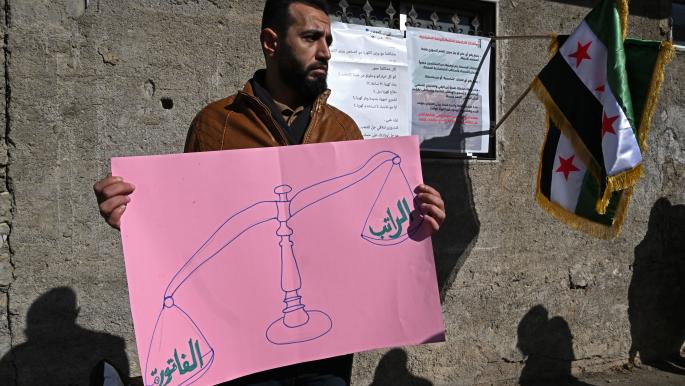 Disparities in Government Work Experiences and Employee Impact