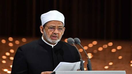 Al-Azhar verurteilt israelisches Todesgesetz für Palästinenser