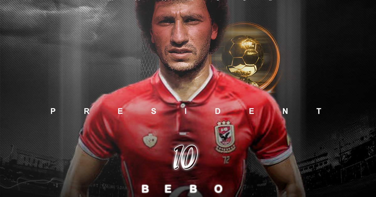 Conseils de Mostakawi à Khatib pour une gestion efficace