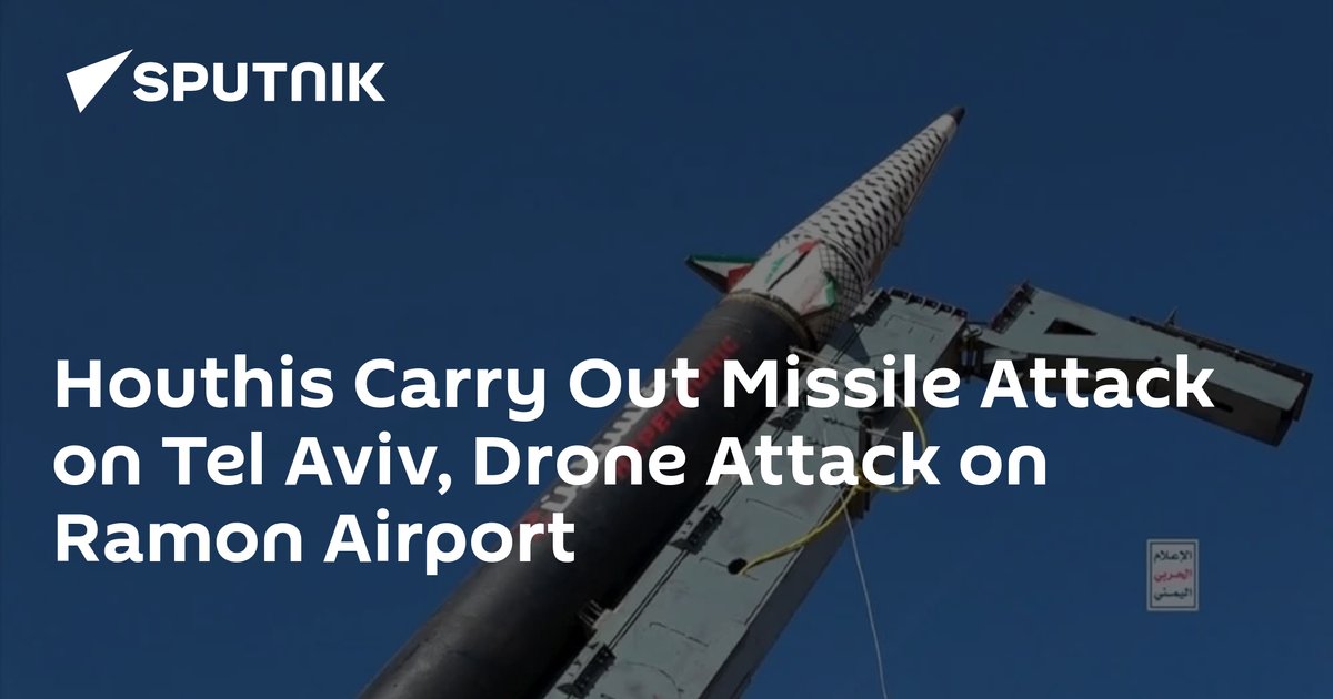 Incendie à l'aéroport de Koweït après des attaques de drones