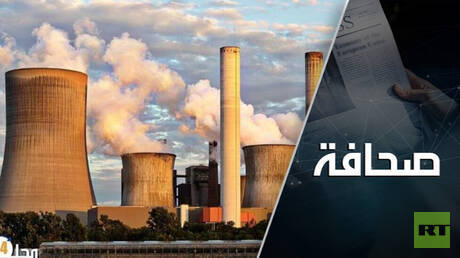 الولايات المتحدة تسعى للحاق بركب الطاقة النووية العائمة